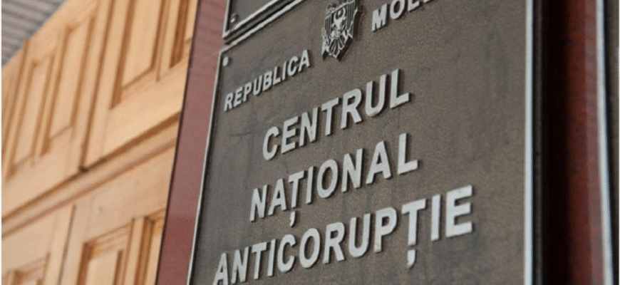 procuratura anticoruptie a finalizat urmarirea penala