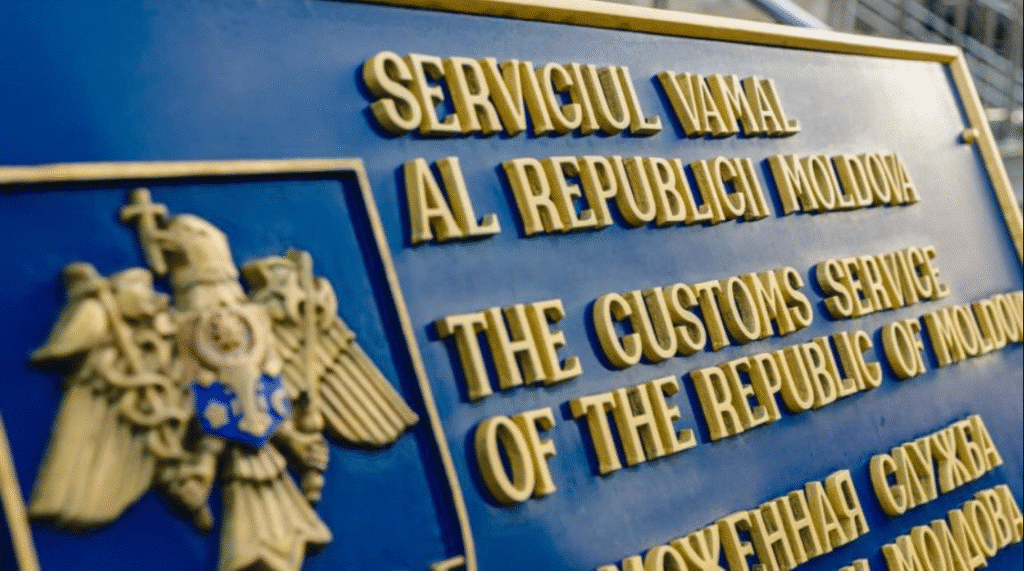 Serviciul Vamal consolidează cooperarea cu BERD pentru modernizarea digitală și dezvoltarea infrastructurii vamale 1 serviciul vamal moldova