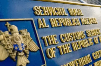 serviciul vamal moldova