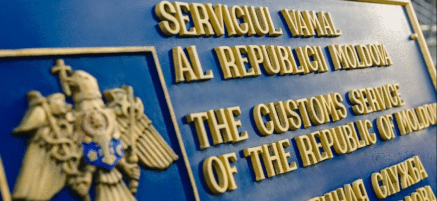 serviciul vamal moldova