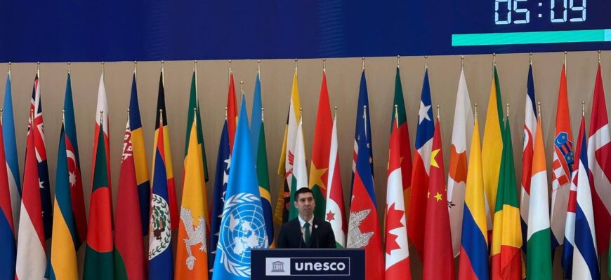 signal 2025 11 04 095309 003