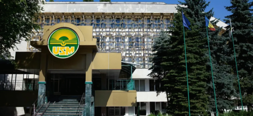 usm