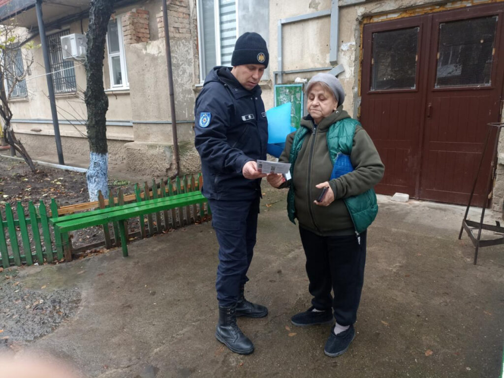 viber image 2025 11 20 16 07 03 395