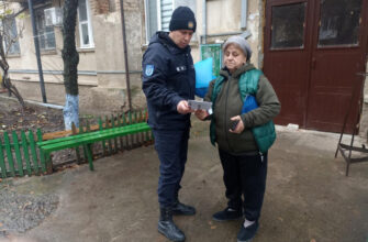 viber image 2025 11 20 16 07 03 395