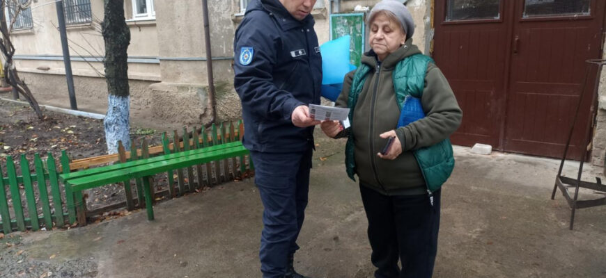 viber image 2025 11 20 16 07 03 395