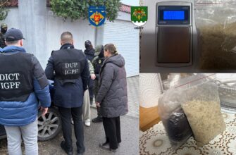 whatsapp image 2025 11 24 at 16.51.53