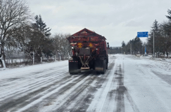 au intervenit pe parcursul noptii