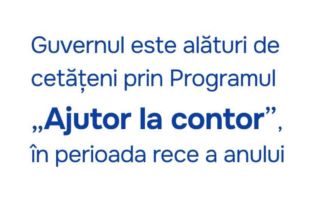 Peste 1,2 milioane de cetățeni vor beneficia de compensații în sezonul rece 1 captura de ecran 2025 12 12 145259
