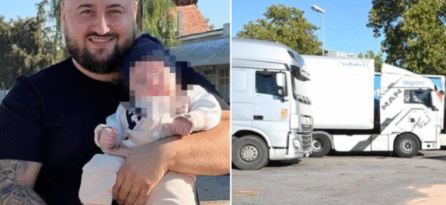 captura de ecran 2025 12 15 093307