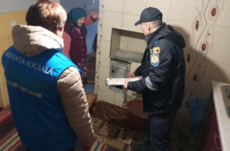 captura de ecran 2025 12 16 092524