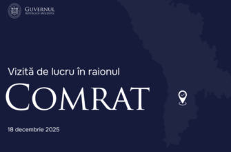 captura de ecran 2025 12 18 100642