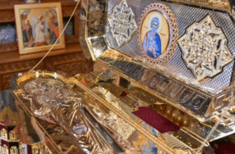 moastele sfantului apostol andrei