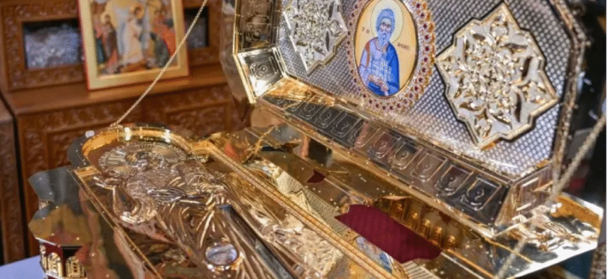 moastele sfantului apostol andrei