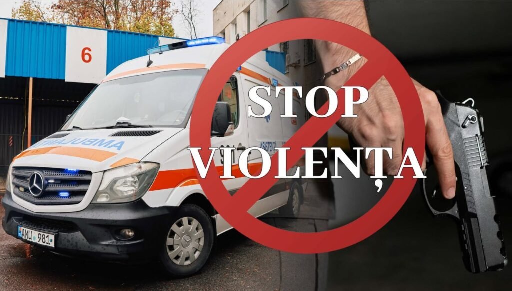 Echipă medicală, amenințată cu pistolul în timpul unei intervenții