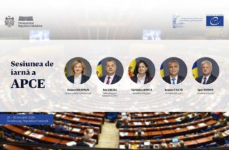 Delegația Parlamentului Republicii Moldova participă la sesiunea de iarnă a APCE 9 baner apce ianuarie 262