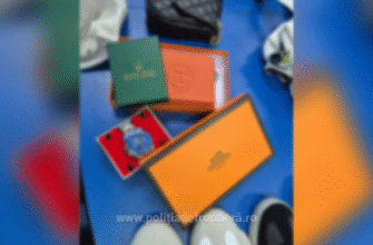 captura de ecran 2026 01 19 101651