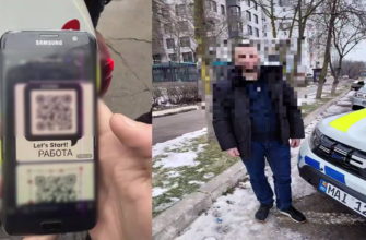 captura de ecran 2026 01 26 121114