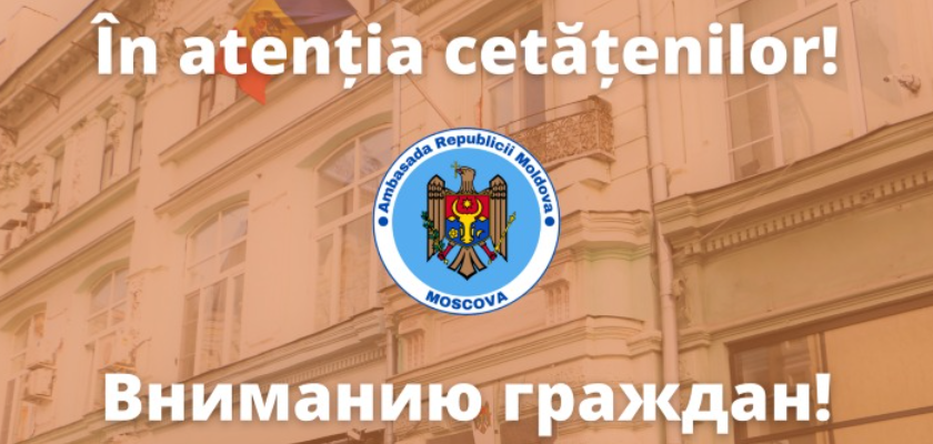 captura de ecran 2026 01 29 101948