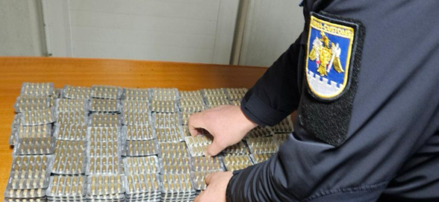 captura de ecran 2026 01 29 140201