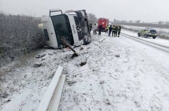 photo 2026 01 05 17 53 41