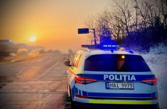 photo 2026 01 19 09 24 51