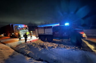 viber image 2026 01 08 21 56 44 141