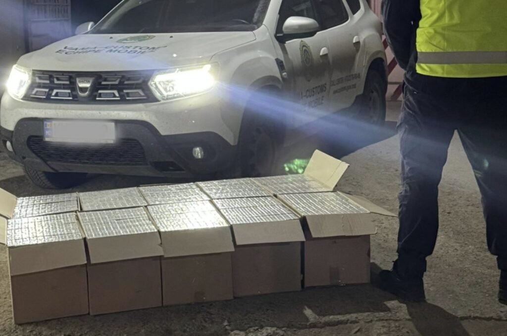 Ofițerii Echipelor Mobile ale Serviciului Vamal au contracarat o tentativă de transport ilicit al produselor din tutun