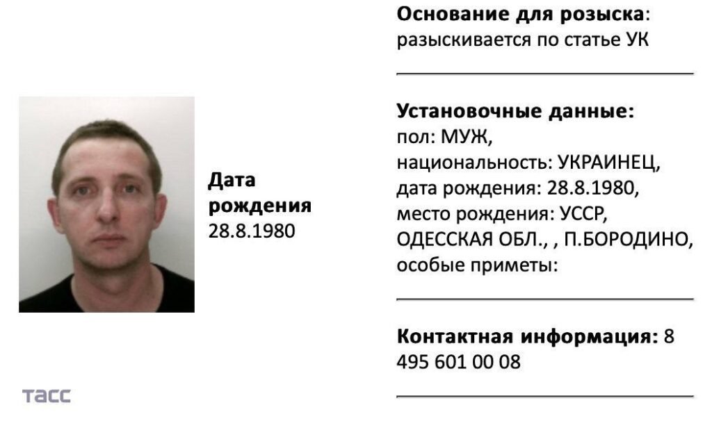 Jurnalistul moldovean Vladimir Soloviov acuzat de implicare în organizație indezirabilă în Federația Rusă a fost dat în căutare
