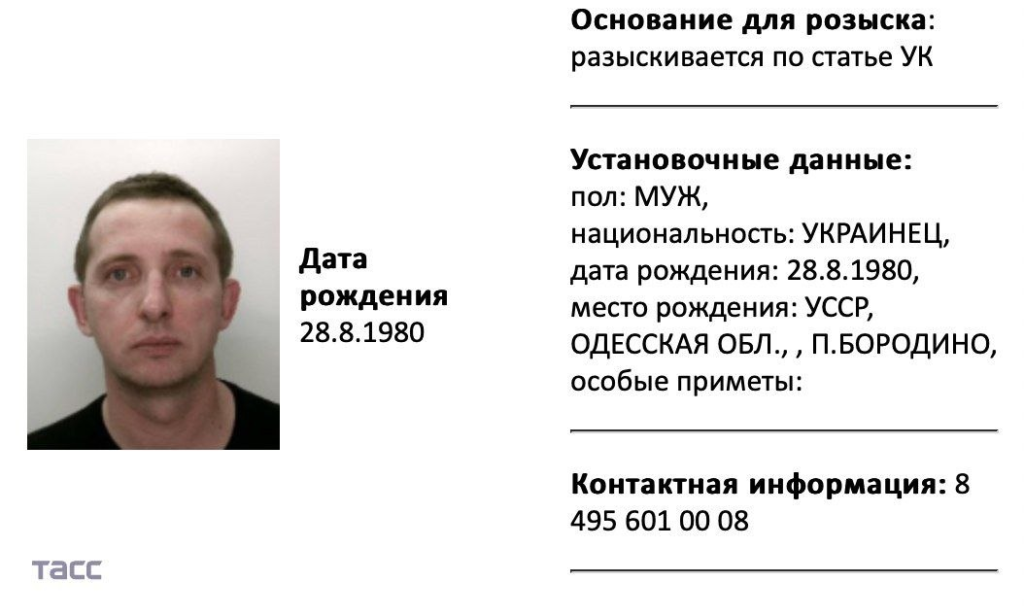 Jurnalistul moldovean Vladimir Soloviov acuzat de implicare în organizație indezirabilă în Federația Rusă a fost dat în căutare