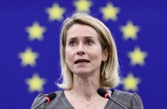 Șefa diplomației europene avertizează UE să nu cadă în „capcana” Rusiei privind negocierile pentru Ucraina 1 Șefa diplomației europene avertizează UE să nu cadă în „capcana” Rusiei privind negocierile pentru Ucraina