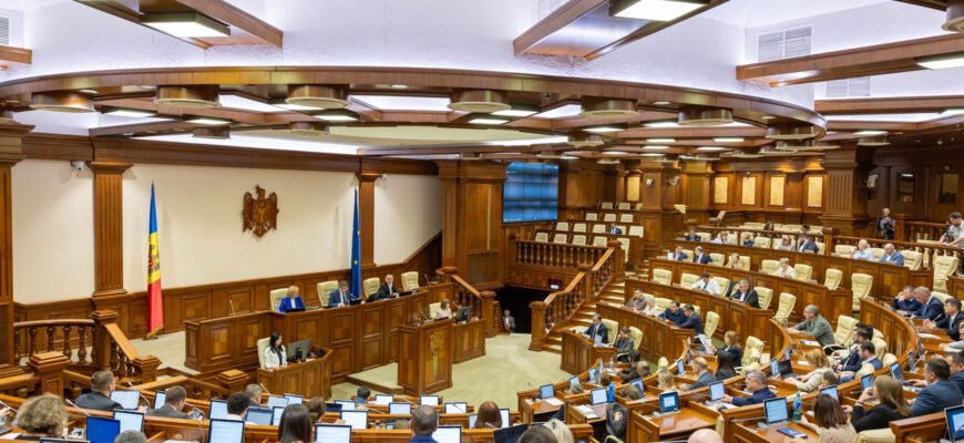 Parlamentul instituie măsuri pentru intervenții rapide ale statului în situații de alertă sau criză energetică