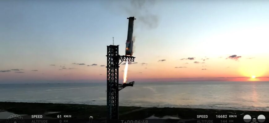 spacex 2