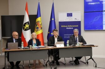 Inspectoratul General al Poliției a găzduit prezentarea Raportului final privind evaluarea capacităților de combatere a criminalității grave și organizate 3 Inspectoratul General al Poliției a găzduit prezentarea Raportului final privind evaluarea capacităților de combatere a criminalității grave și organizate