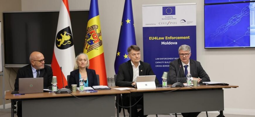 Inspectoratul General al Poliției a găzduit prezentarea Raportului final privind evaluarea capacităților de combatere a criminalității grave și organizate