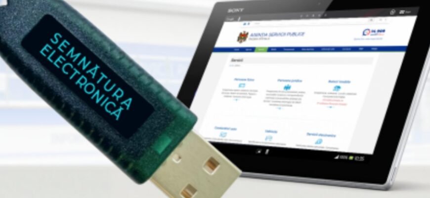 Cetățenii care dețin o Carte de identitate cu semnătură electronică pot accesa peste 100 de servicii digitale