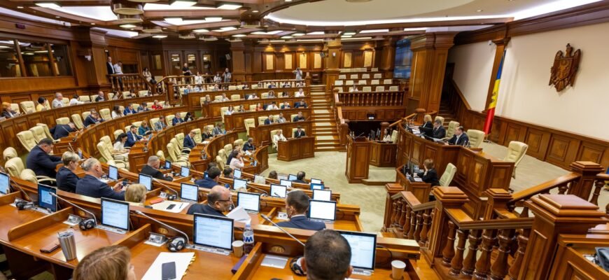 Republica Moldova introduce reguli pentru piața criptoactivelor. Proiectul de lege, aprobat în prima lectură