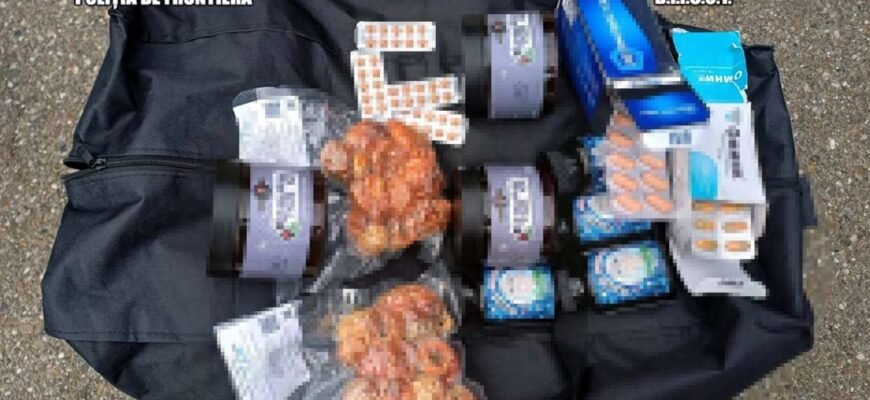 Moldovean de 53 ani a fost prins cu ciuperci halucinogene în autoturismul personal la punctul de frontieră Albița