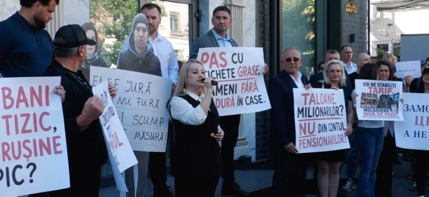 VIDEO// Președinta PCRM, Diana Caraman, la protestul de la ANRE: „Pensionarii nu trebuie să aleagă între facturi și medicamente”