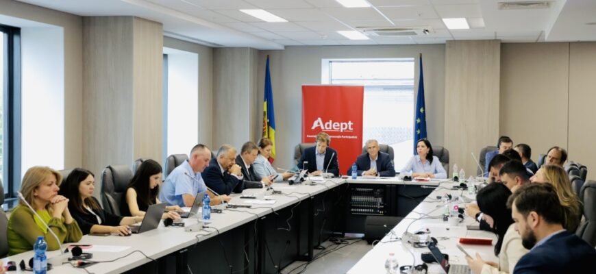 Conducerea CEC a participat la consultările publice privind ajustarea cadrului legislativ referitor la partidele politice