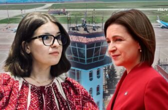 VIDEO// Maia Sandu, despre scandalul în care este vizată verișoara sa: „În fiecare familie există câte o persoană care face câte o boroboață” 2 VIDEO// Maia Sandu, despre scandalul în care este vizată verișoara sa: „În fiecare familie există câte o persoană care face câte o boroboață”