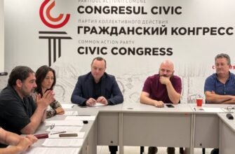 Vlad Batrîncea a participat la masa rotundă a reprezentanților forțelor de stânga din Moldova