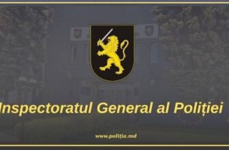 Băiat de 9 ani, de negăsit la Ungheni după ce a intrat la scăldat în râul Prut. Poliția continuă acțiunile de căutare