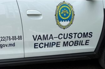 Bunuri de peste 170 mii lei, transportate ilicit, depistate de Echipele mobile ale Vămii 3 Bunuri de peste 170 mii lei, transportate ilicit, depistate de Echipele mobile ale Vămii
