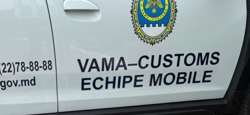 Bunuri de peste 170 mii lei, transportate ilicit, depistate de Echipele mobile ale Vămii
