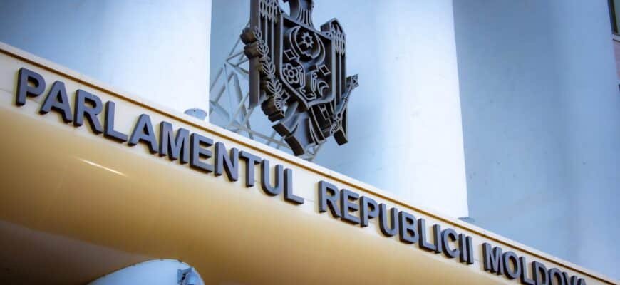 Parlamentul Republicii Moldova se convoacă în sesiune extraordinară în perioada 20 - 26 august 2026. 37 de proiecte pe agenda deputaților