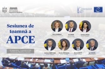 Delegația Parlamentului Republicii Moldova va participa la sesiunea de toamnă a APCE 3 Delegația Parlamentului Republicii Moldova va participa la sesiunea de toamnă a APCE