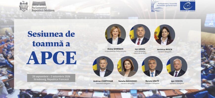 Delegația Parlamentului Republicii Moldova va participa la sesiunea de toamnă a APCE