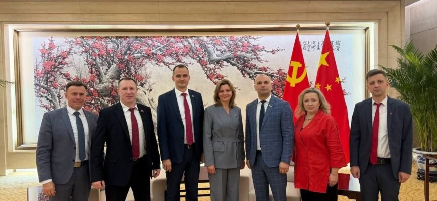 O delegație a Partidului Comuniștilor din Republica Moldova se află într-o vizită de lucru la Beijing